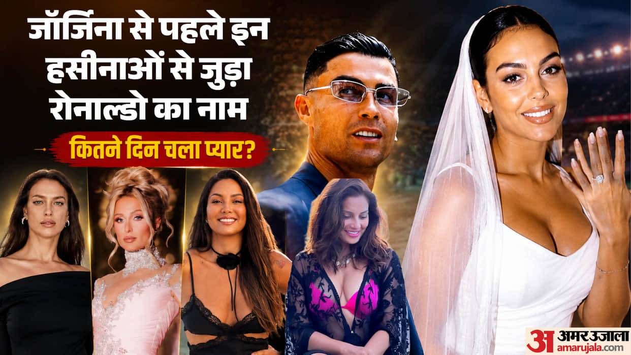 Cristiano Ronaldo Dating History: The Women He Dated Before Georgina Rodriguez; Bipasha, Hilton, Irina List