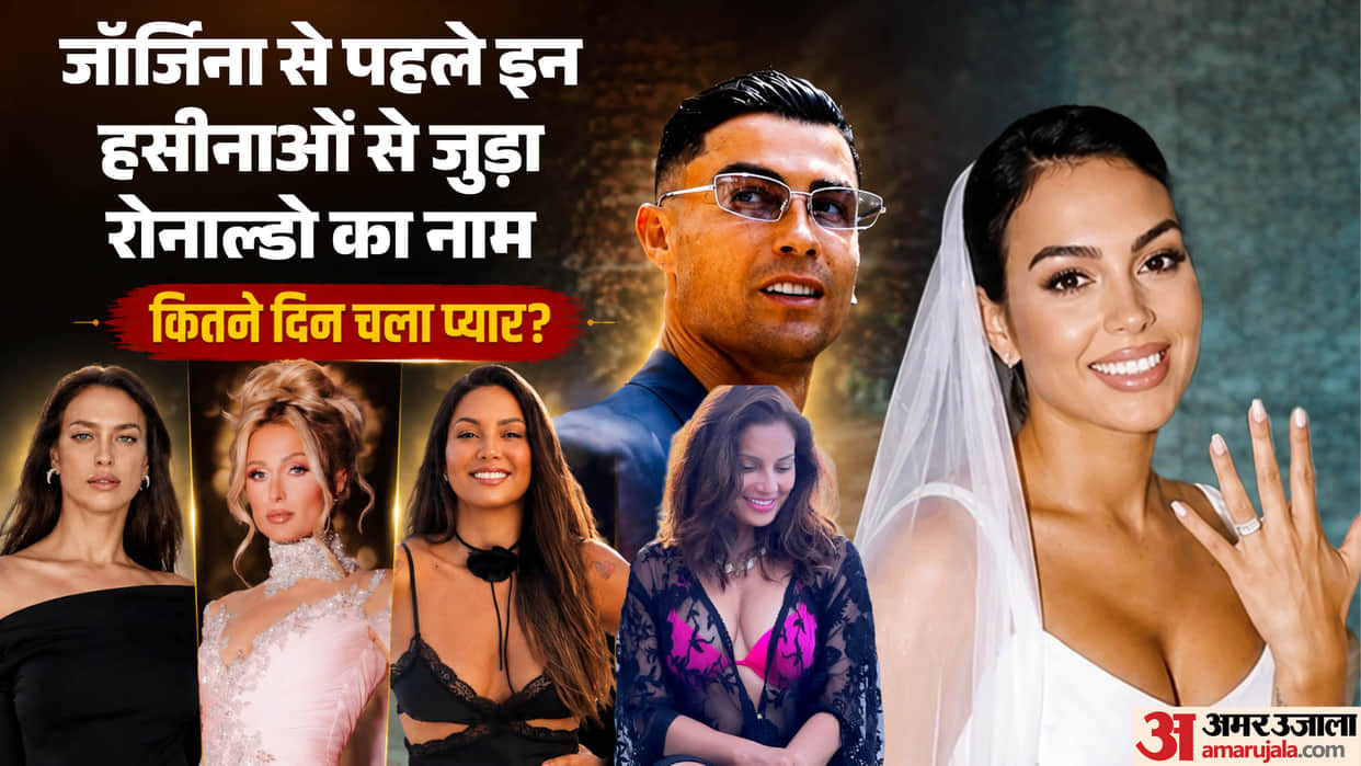 Cristiano Ronaldo Dating History: The Women He Dated Before Georgina Rodriguez; Bipasha, Hilton, Irina List