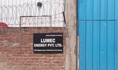 UP: SGST raids firm supplying defense products; crores in cash found, Income Tax Department team summoned