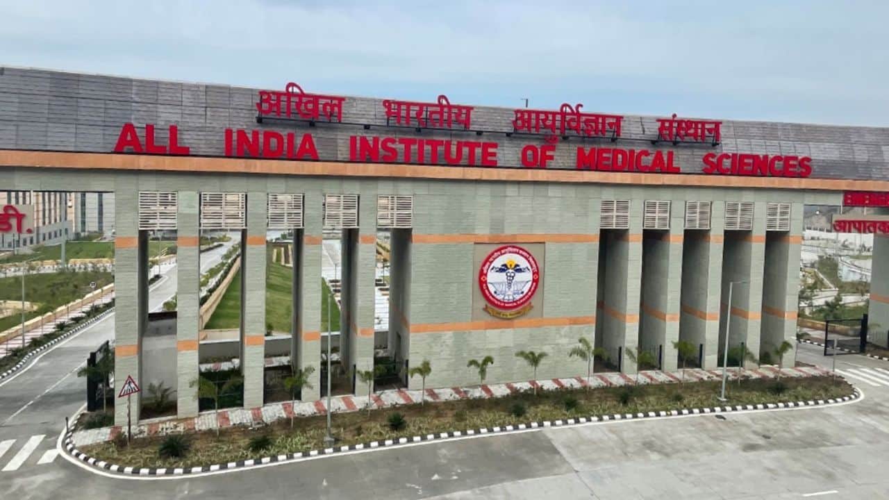 एम्स बिलासपुर