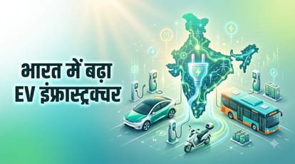 EV Charging Infrastructure