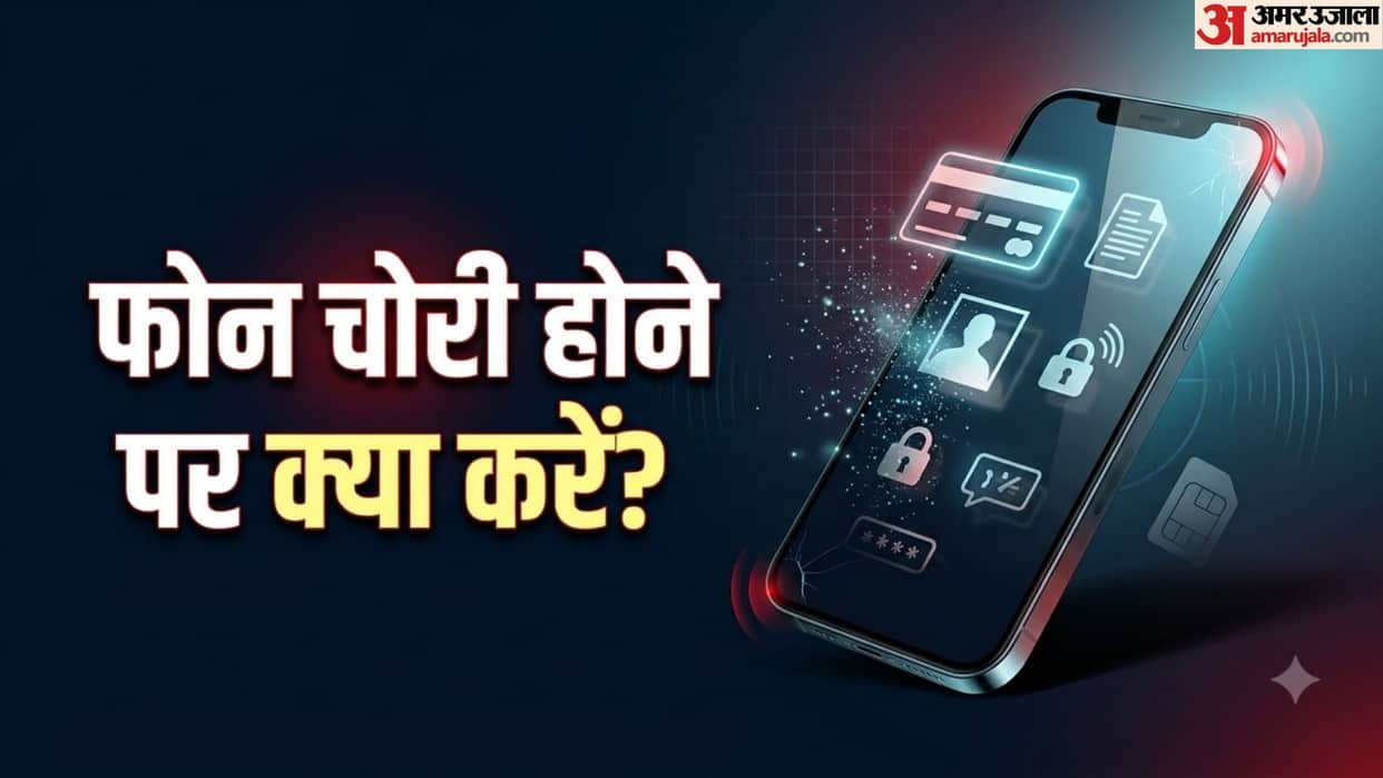 Phone Stolen Alert: 4 Immediate Steps to Take When Your Smartphone is Stolen to Protect Your Data