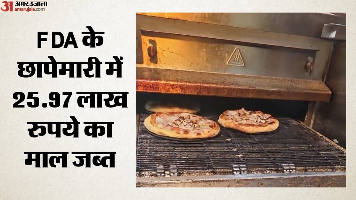 Major FDA action in Maharashtra Raids on 104 chain restaurants including Domino's licenses of five suspended