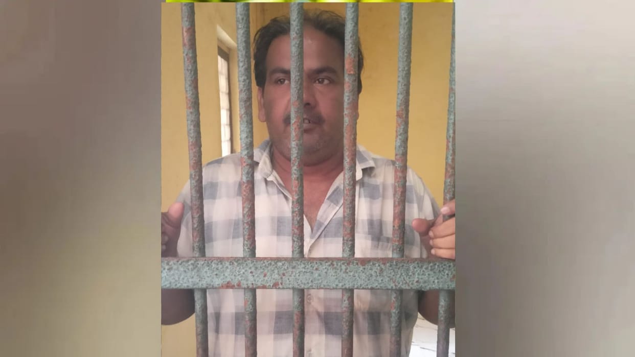 Money swindled from Siddharthnagar youth under the pretext of sending him abroad; accused is from Bihar.