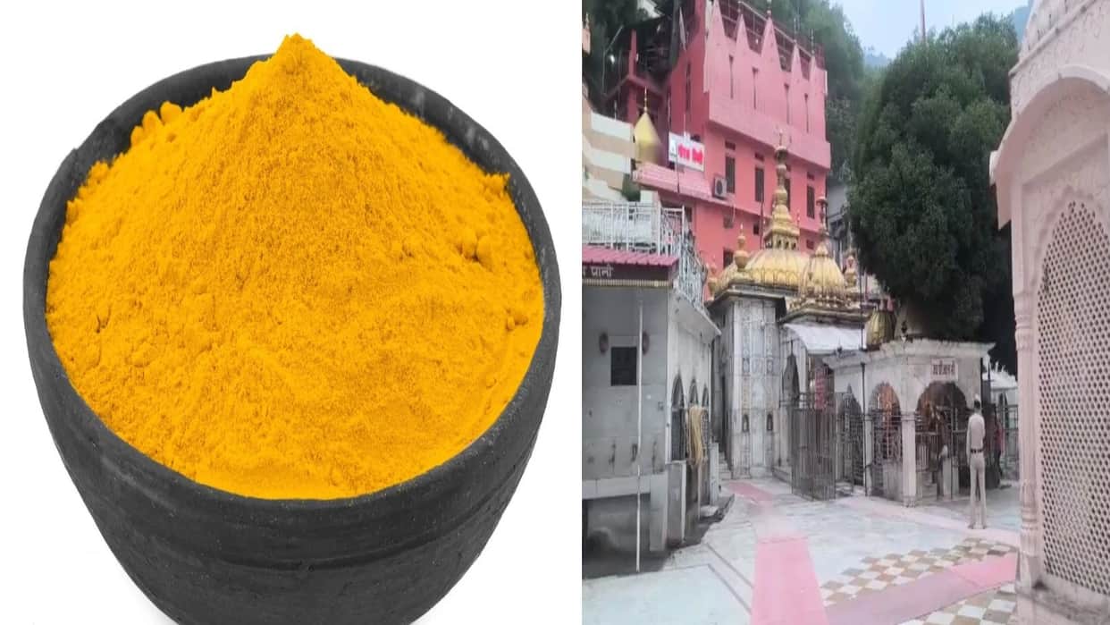 The aroma of turmeric produced in Hamirpur is set to reach Shaktipeeths across the country; the administration