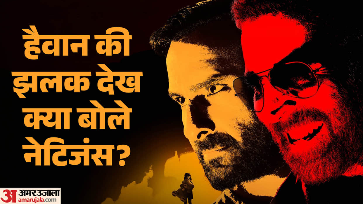 Netizens Reaction On Akshay Kumar and Saif Ali Khan Haiwaan Movie Teaser