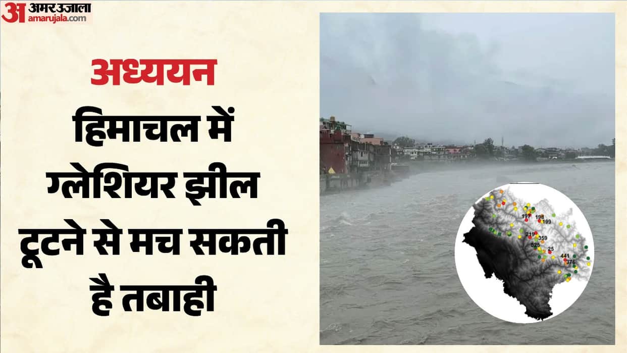 More than 680 structures will be destroyed as rains, coupled with a glacial lake outburst, wreak havoc.