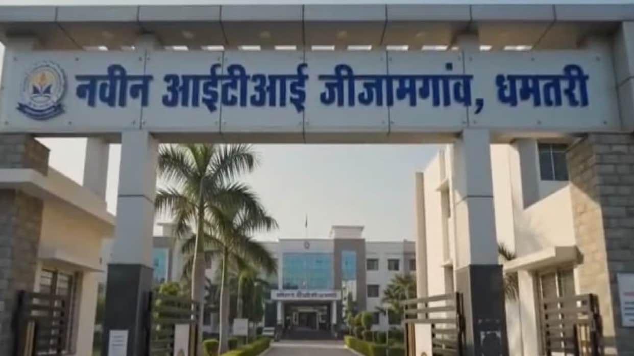 'Mechanic Electric Vehicle' trade launched at Jijamgaon New ITI; youth to receive modern, industry-oriented tr