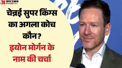 इयोन मोर्गन