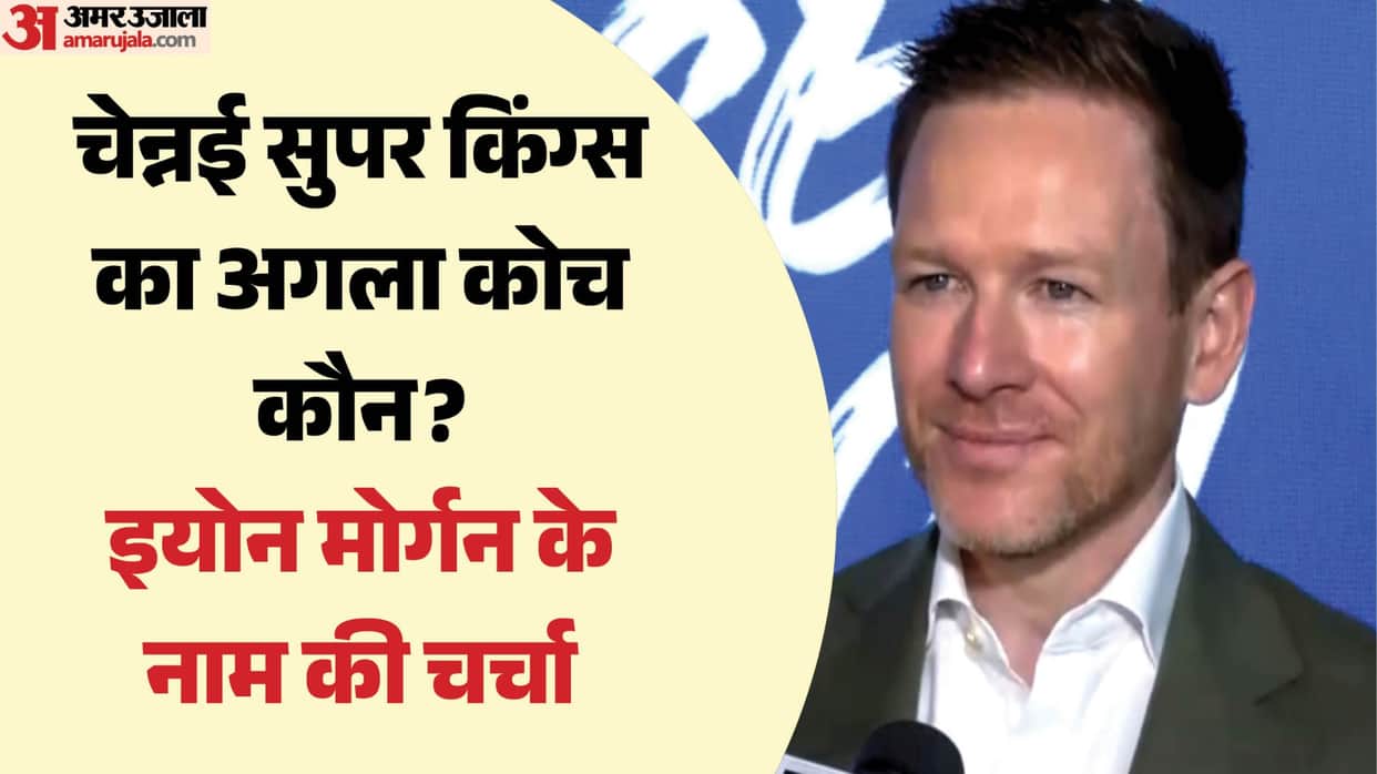 Will Eoin Morgan Be CSKs Next Head Coach, Ashwin Drops a Big Hint