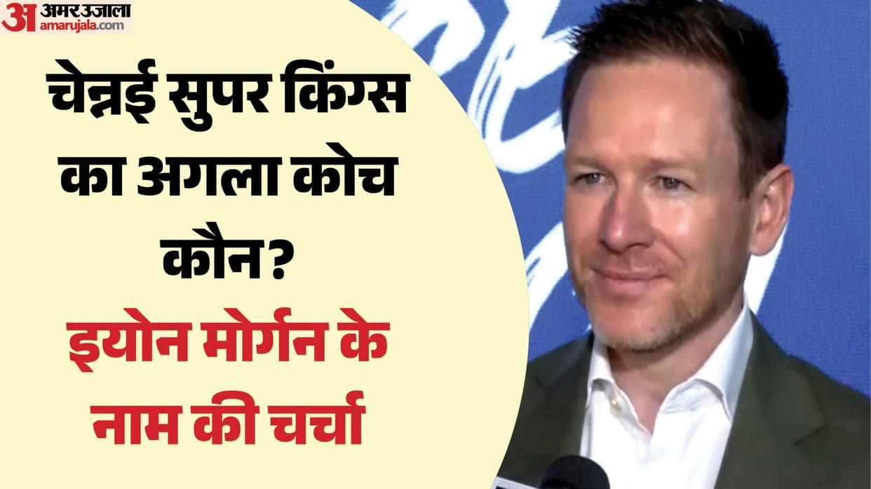 Will Eoin Morgan Be CSKs Next Head Coach, Ashwin Drops a Big Hint
