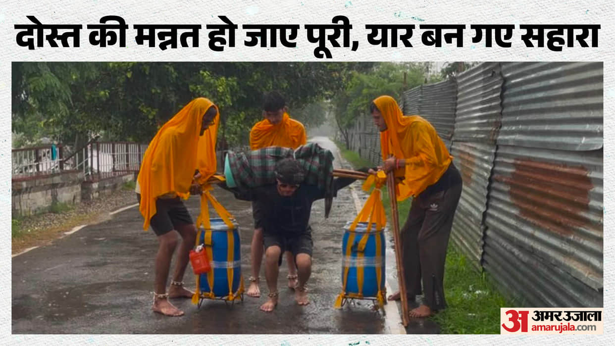 Kanwar Yatra three Friends Share 70 Litre Kanwar Loads Childhood Friend Struggles on Haridwar Journey