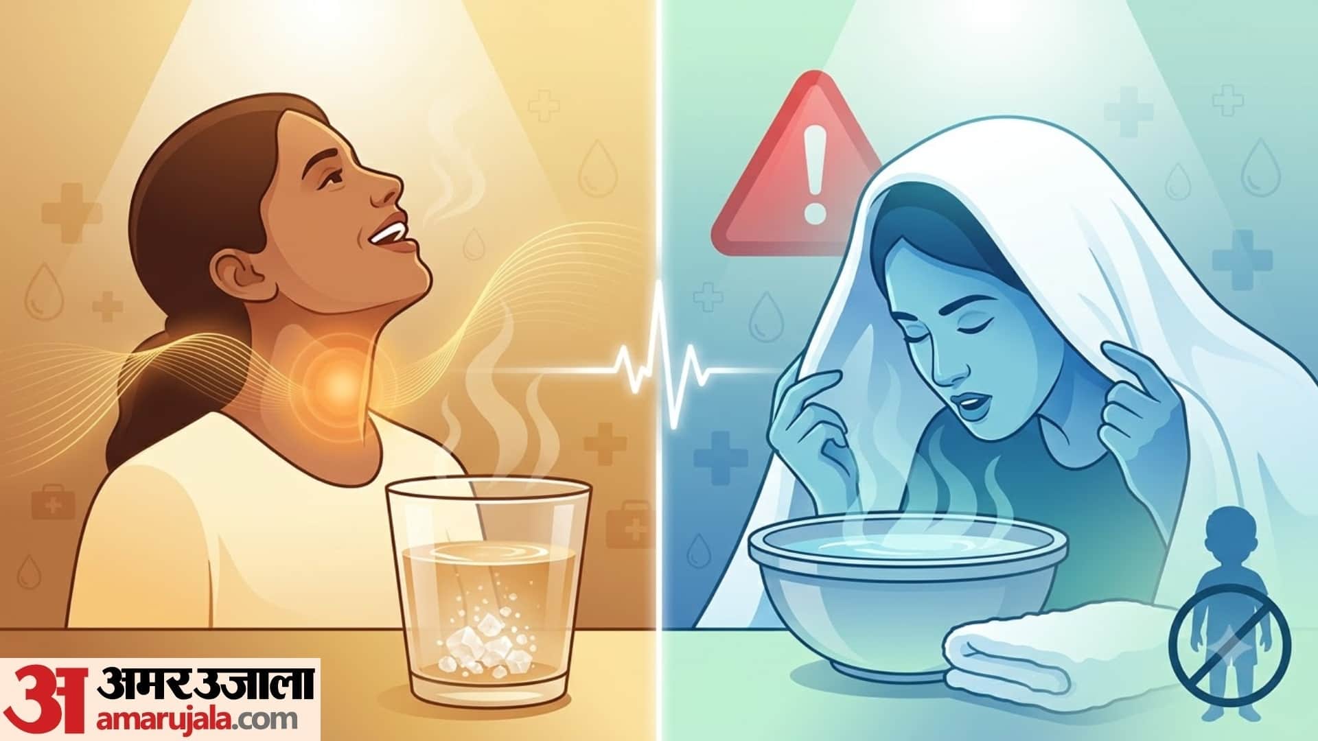 home remedy for sore throat in hindi khansi ka gharelu upchar