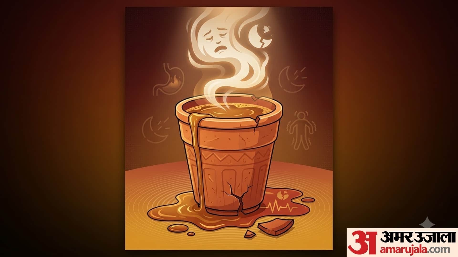 kulhad chai is good or bad for health is drinking tea in kulhad harmful know th answer here