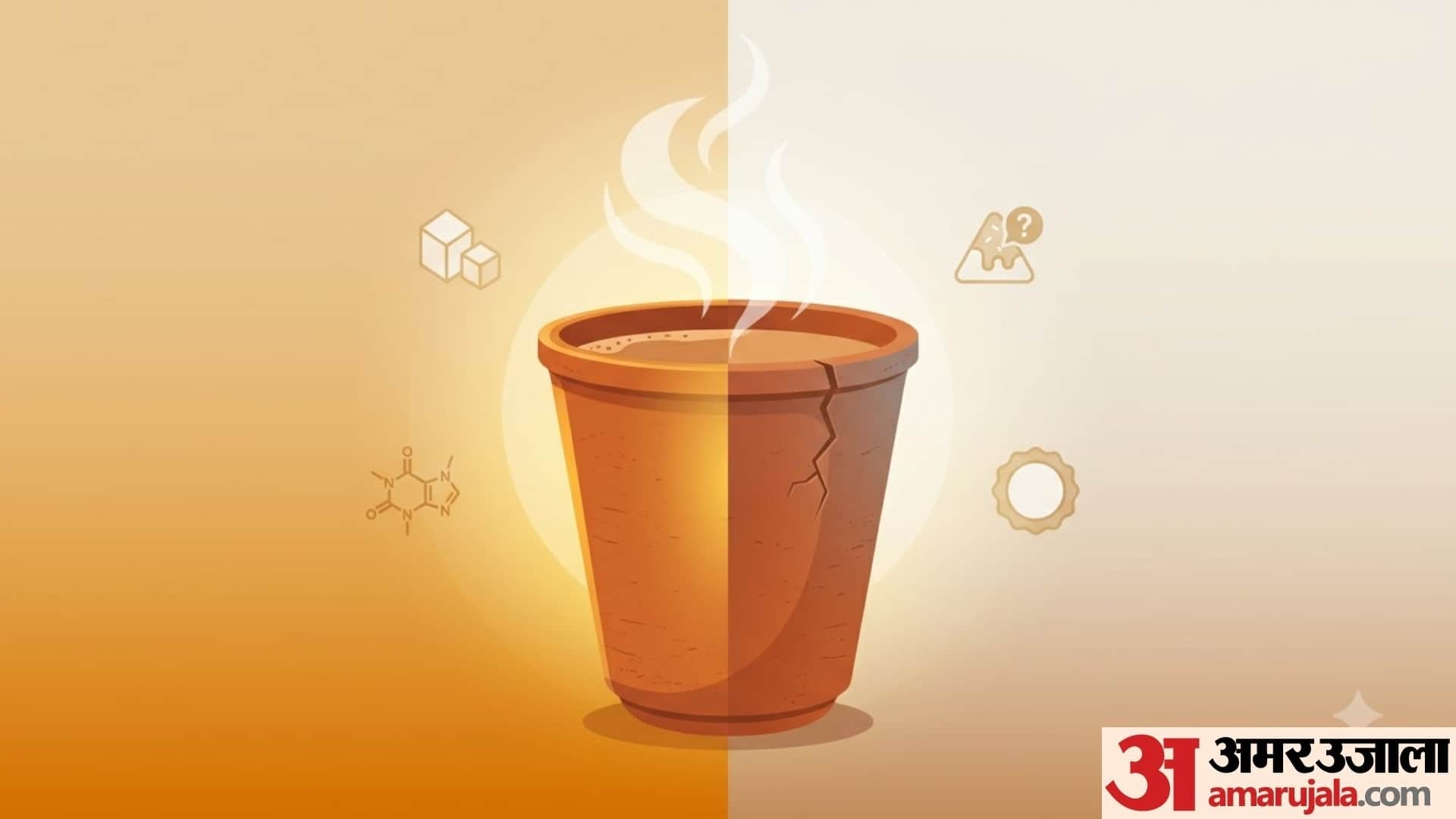 kulhad chai is good or bad for health is drinking tea in kulhad harmful know th answer here
