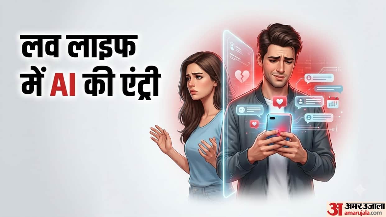 Man Automates His Love Life With AI Girlfriend Breaks Up After Discovering the Truth Story goes Viral