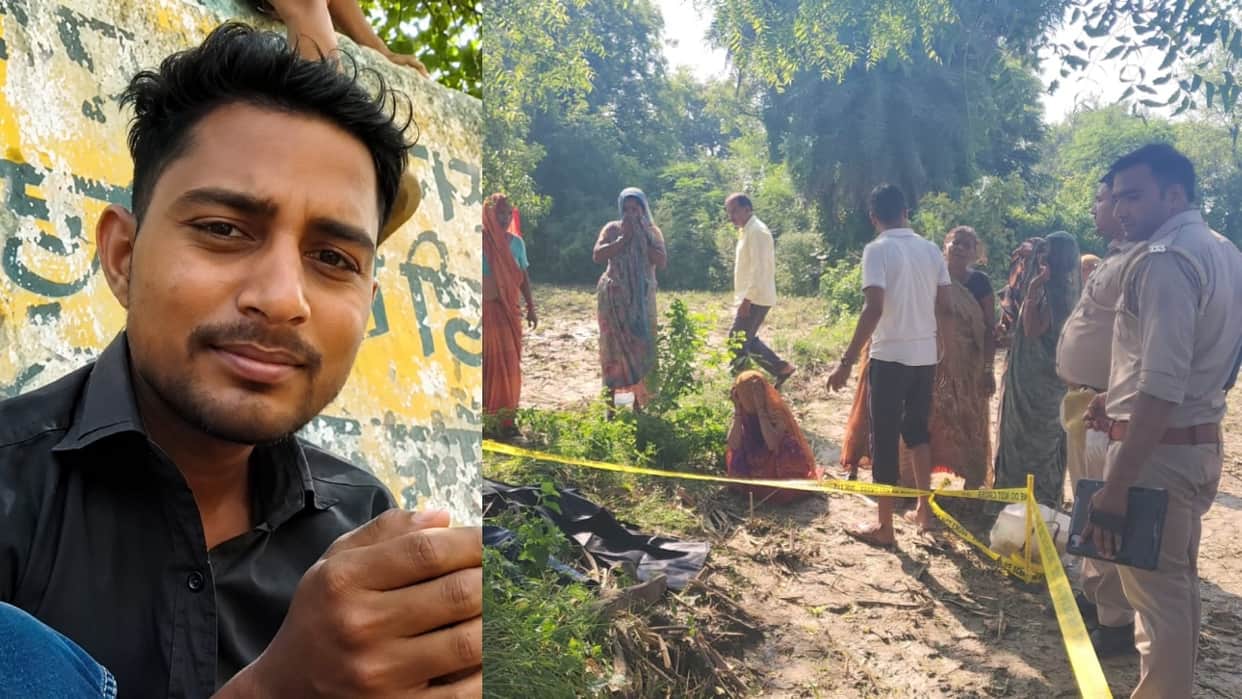 Young man body found hanging from a tree in a field murder suspected in Budaun