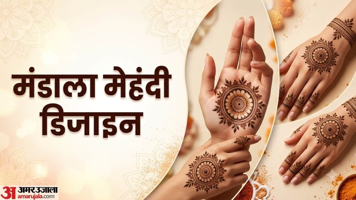 7 Easy Mandala Mehndi Designs Photo Simple Mehndi Kaise Lagaye