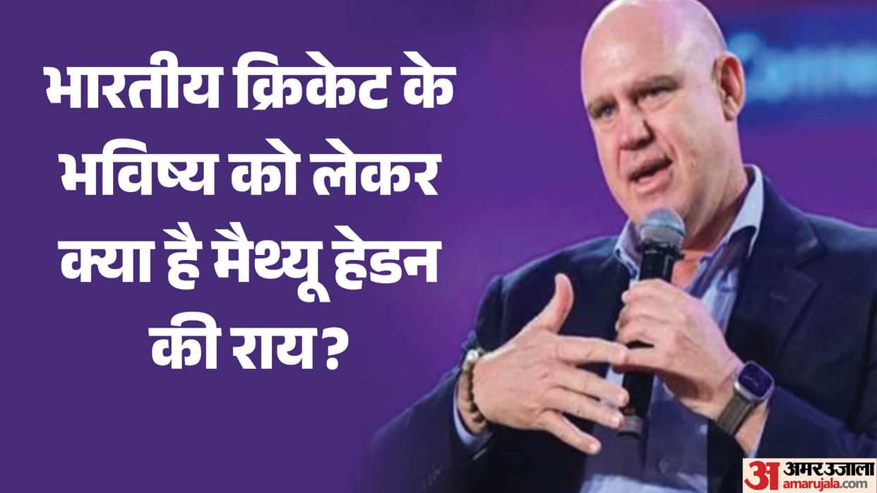 Matthew Hayden speaks on Vaibhav Sooryavanshi, Rohit Sharma and Shubman Gill
