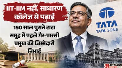 Chairman N Chandrasekaran Resigns Ahead of AGM; A Look at His ₹158 Crore Remuneration & Extraordinary Legacy