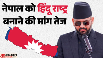 नेपाल के प्रधानमंत्री बालेंद्र शाह