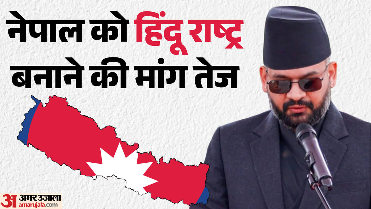 Demand for a Hindu nation in Nepal: Hopes rise following meetings and outreach campaigns in Dang