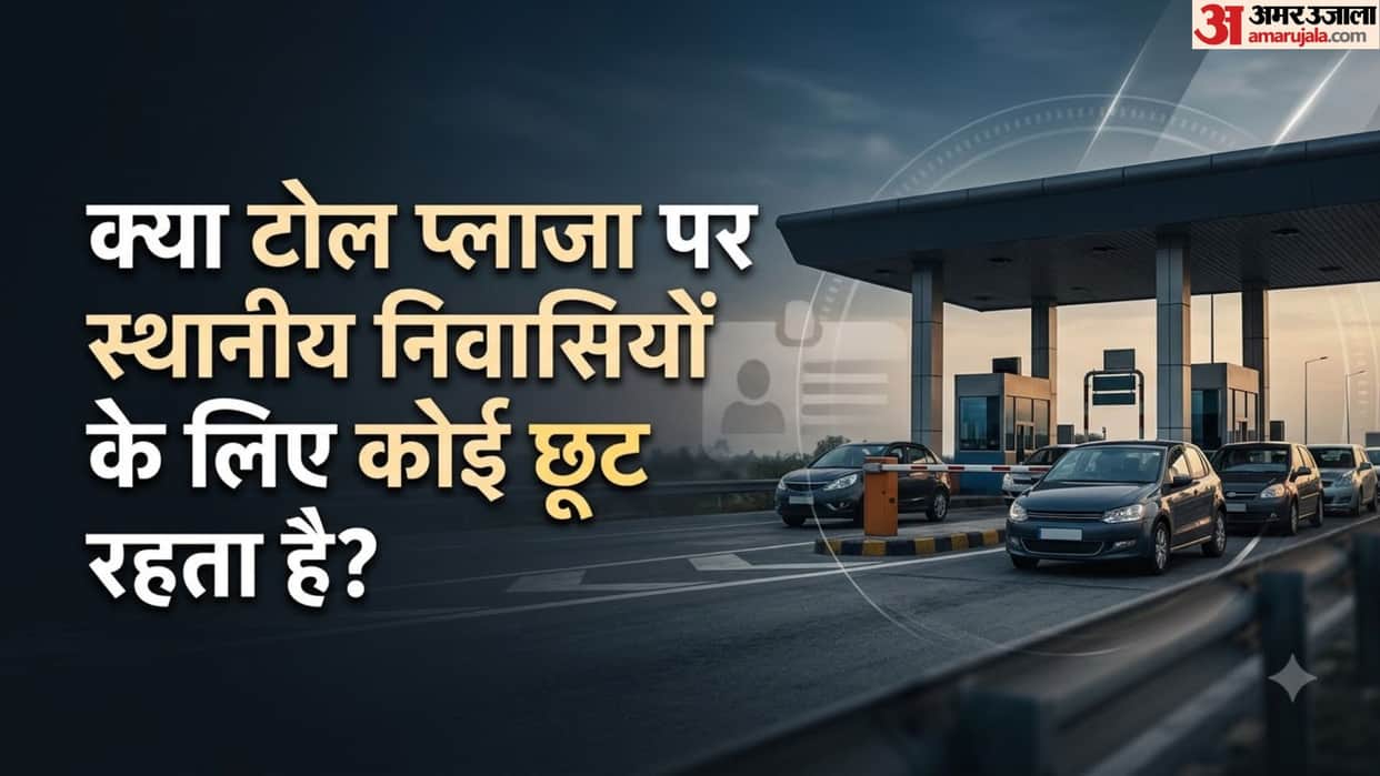 NHAI Toll Plaza Local Resident Rules: Clearing the Myth About Free Travel and Monthly Passes