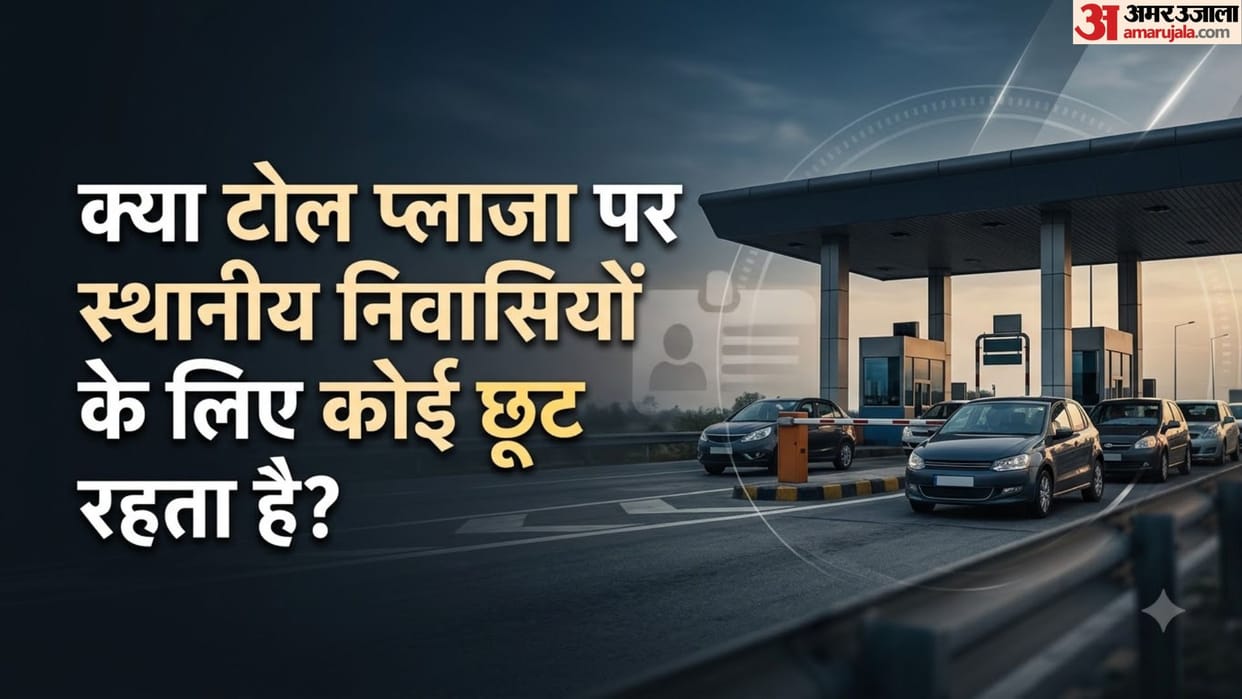 NHAI Toll Plaza Local Resident Rules: Clearing the Myth About Free Travel and Monthly Passes