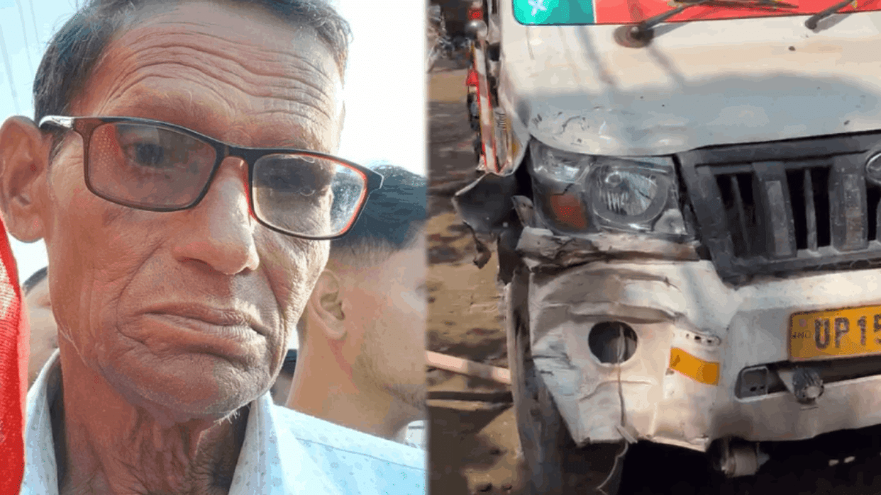 elderly person died in collision between Bolero and an auto-rickshaw in Ankur Vihar