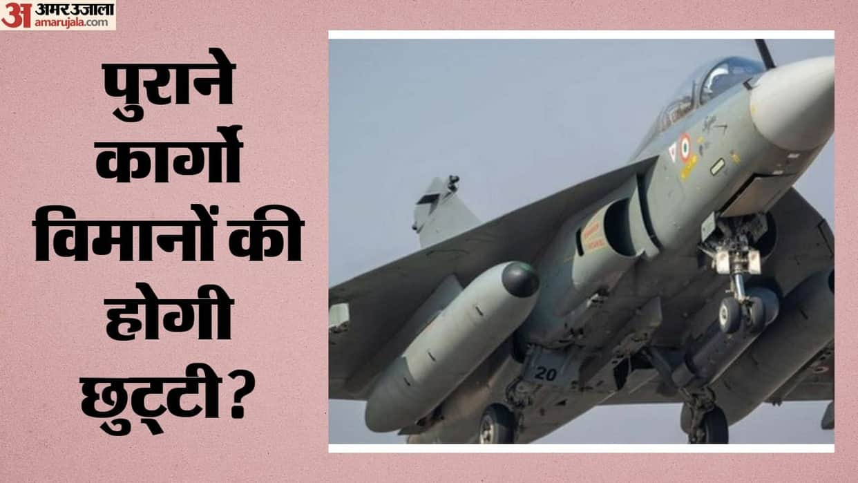 India Air Power Set to Rise ₹1 Lakh Crore Tender for 60 New Multirole Transport Aircraft