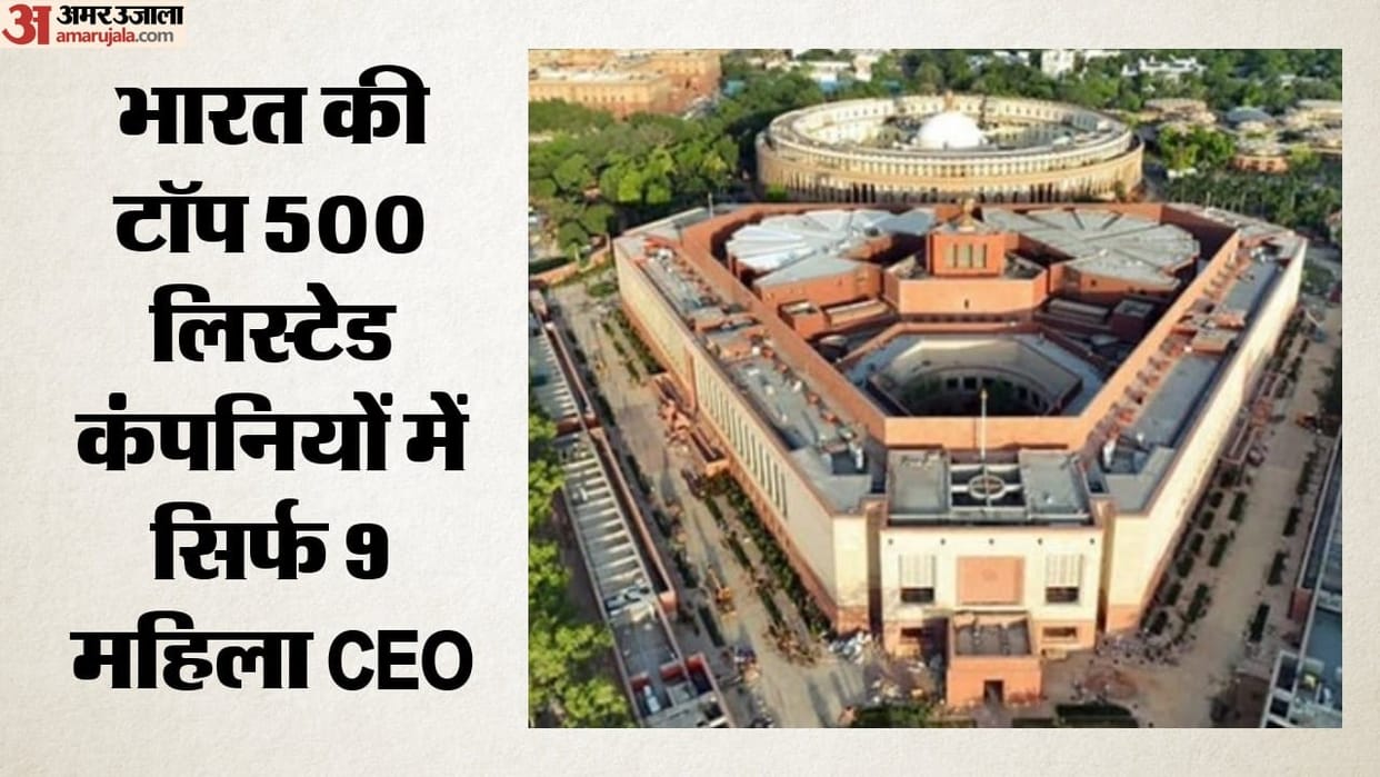 Over 500 major Indian companies only nine female CEO why top corporate roles remain out reach women in India