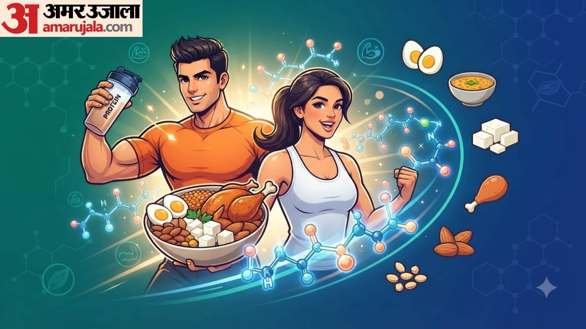 what is Protein Maxxing Trend in hindi consuming more protein good or bad for health disprj