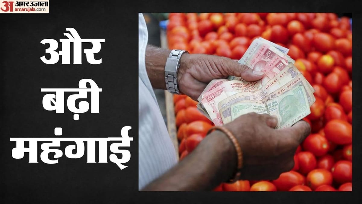 थाली पर महंगाई का वार: जुलाई में 4.45% पर देश की खुदरा महंगाई, क्या और महंगे होंगे प्याज, अदरक और लहसुन?