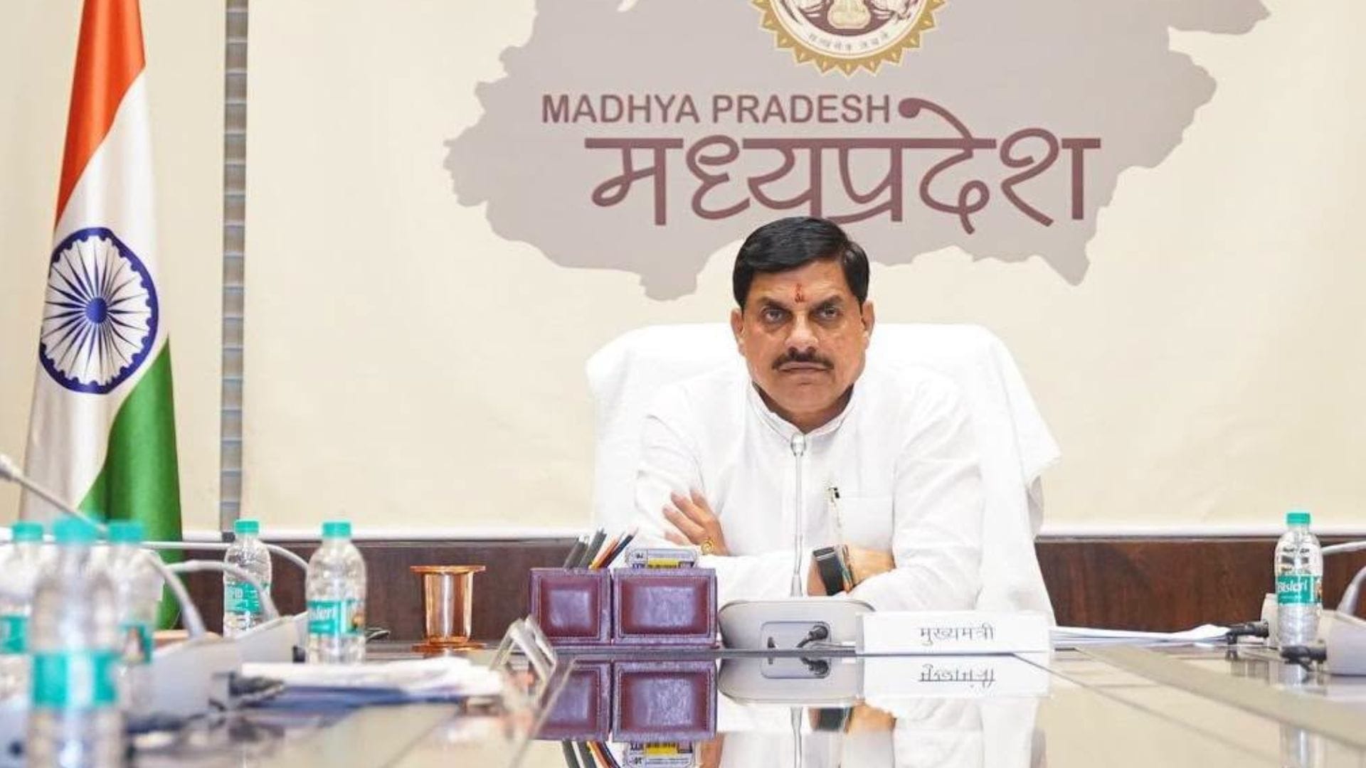 सीएम मोहन यादव