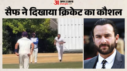 सैफ अली खान