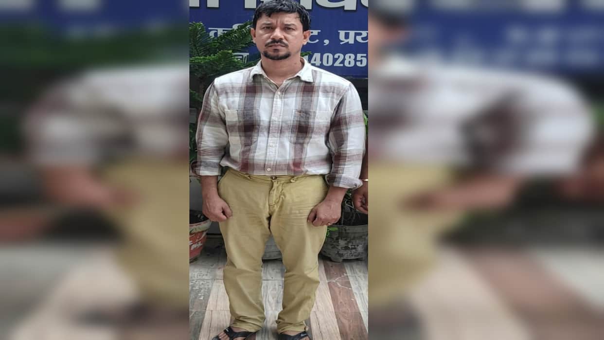 Prayagraj: Professor jailed and suspended on charges of raping a female student.