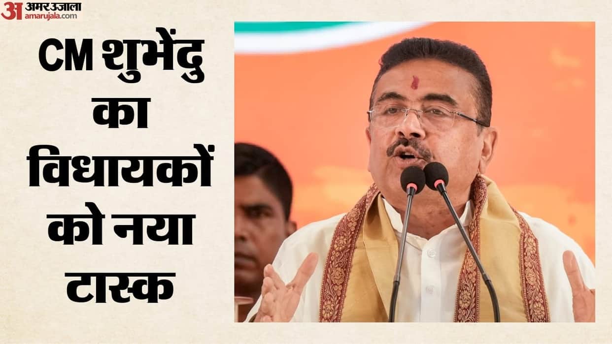 West Bengal CM Suvendu Adhikari Directs MLAs to Set Up Netaji Subhas Chandra Bose Seva Kendras