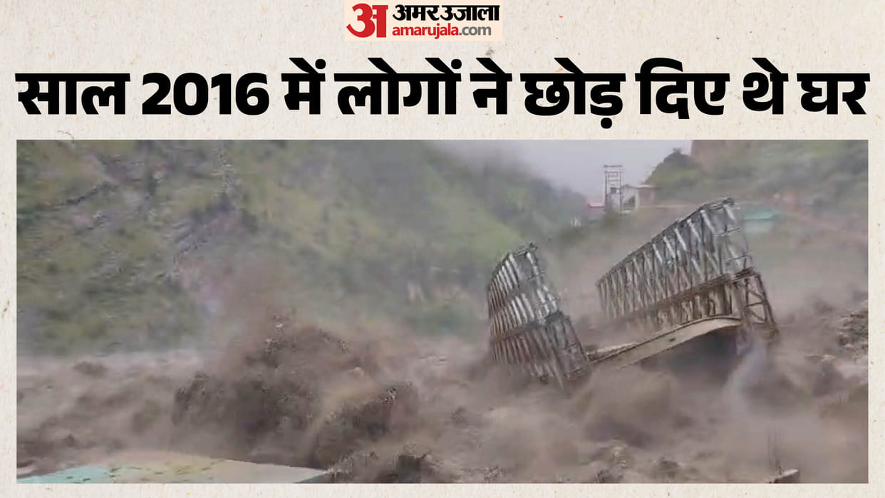 Tamak Nala  trouble for administration-BRO for several years China border connects Jyotirmath Malari highway