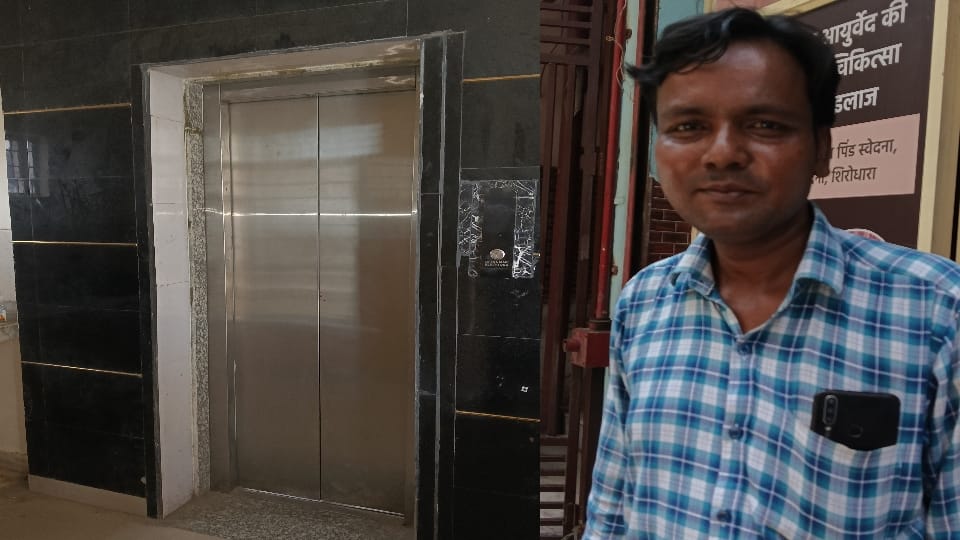 Meerut: Employee trapped in a four-storey tower's elevator; it crashed down immediately