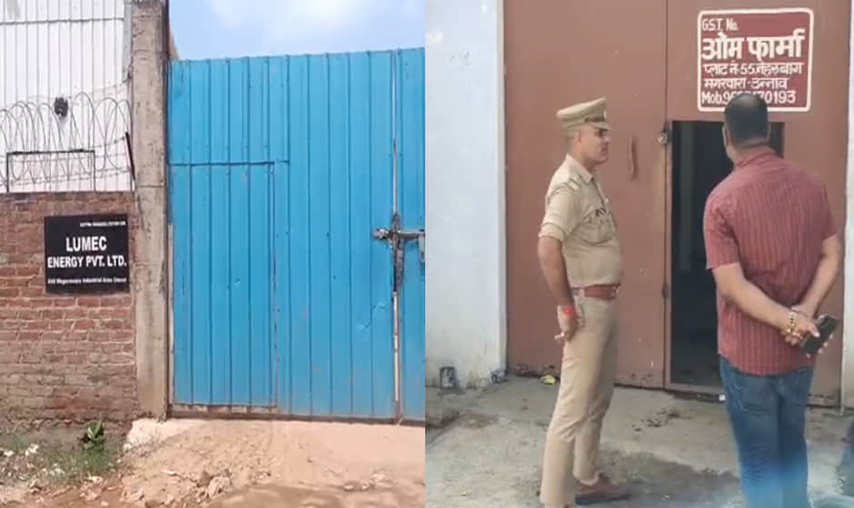 Unnao: Raids conducted at two industrial units