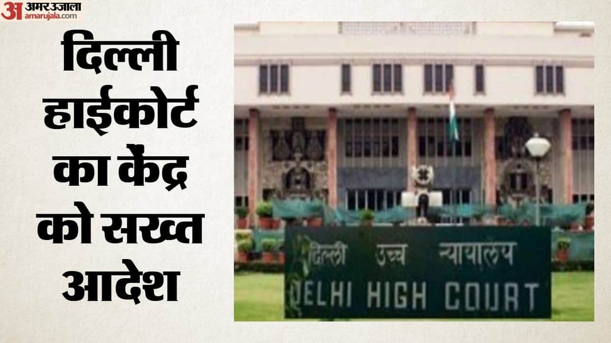 Delhi High Court displeased over objectionable video on Sai Baba orders appellate committee to decide quickly
