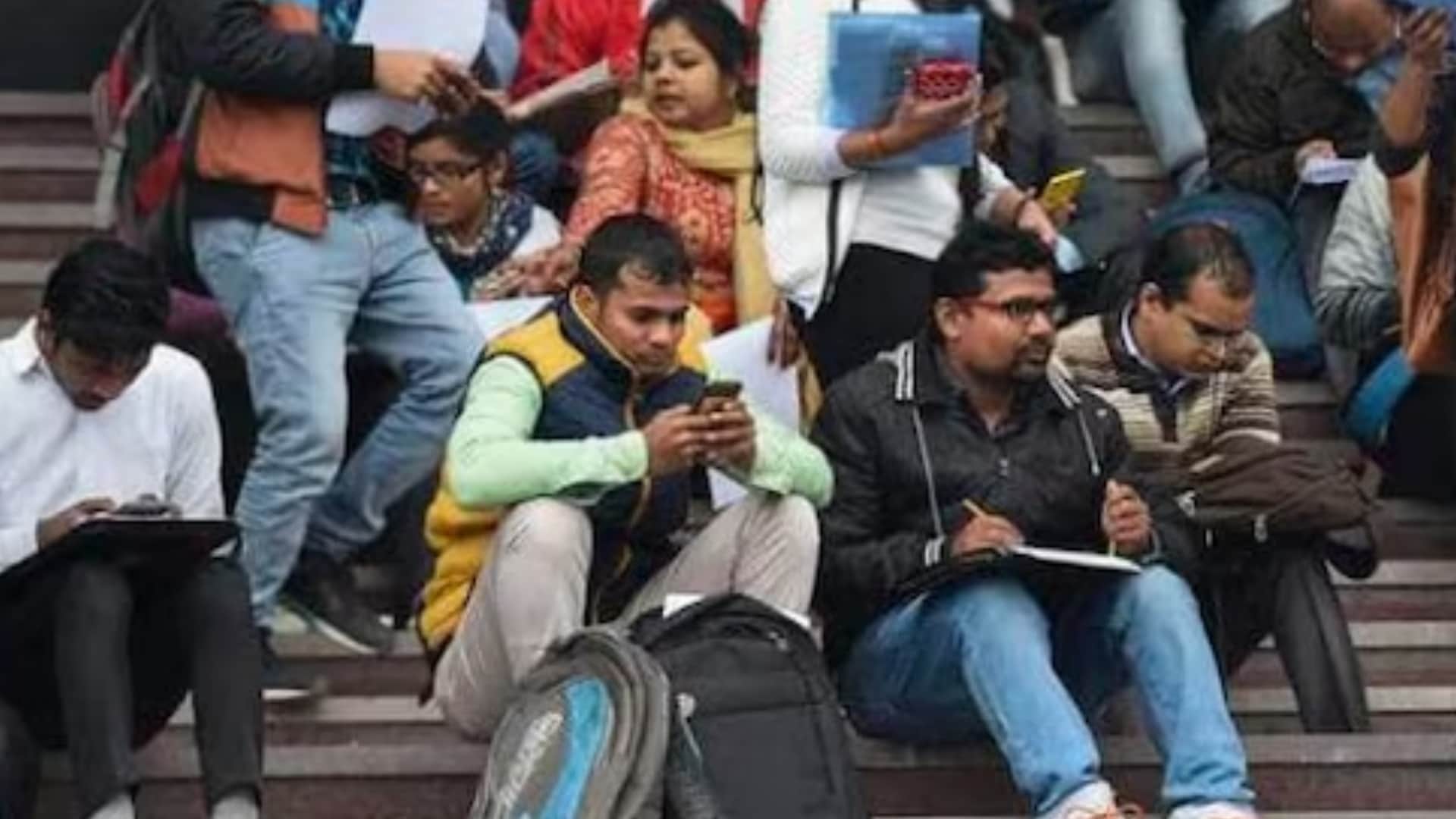बेरोजगारी