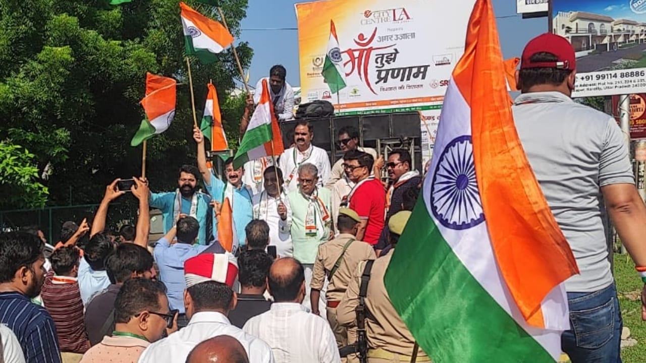 School children conveyed a message of unity at the Walk for Unity rally in Bareilly
