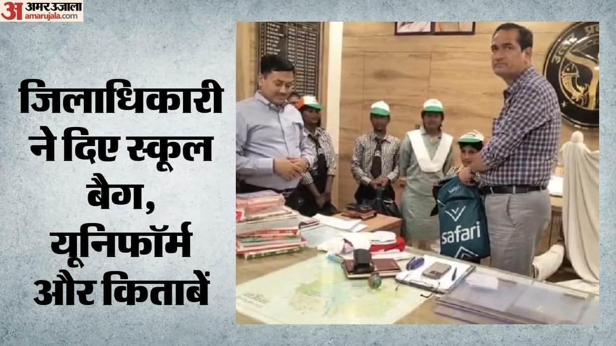 Impact of the news: DM got school fees waived after Kanwar pilgrim returned home