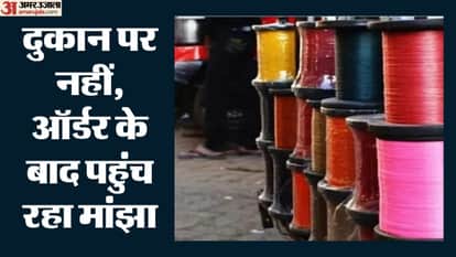 Top News: NEET Paper Leak, Justice Yashwant Varma Case, Pixel 11 Launch, Britain By-Election and More