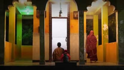 Abhivyakti takes a stand against gender discrimination find out the full story and cast of the film