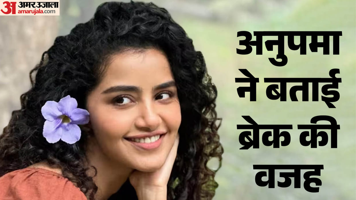 Anupama Parameswaran revealed her relationship followed two years of narcissistic abuse