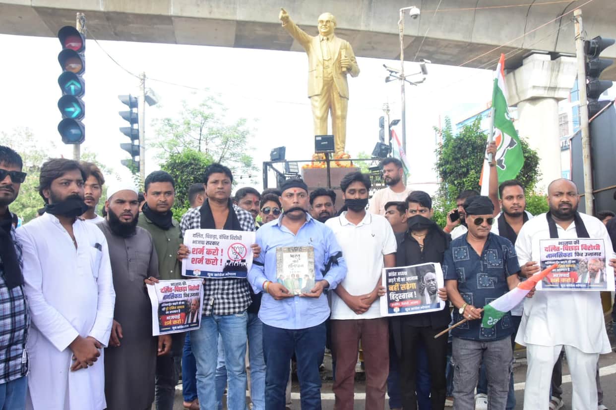 Bhopal: Youth Congress protests in Bhopal over the 'purification' of the venue for Kharge's event; activists s