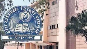 Bhopal News: MP Board releases the schedule for the 2027 examinations; Class 12 exams to begin on February 17,