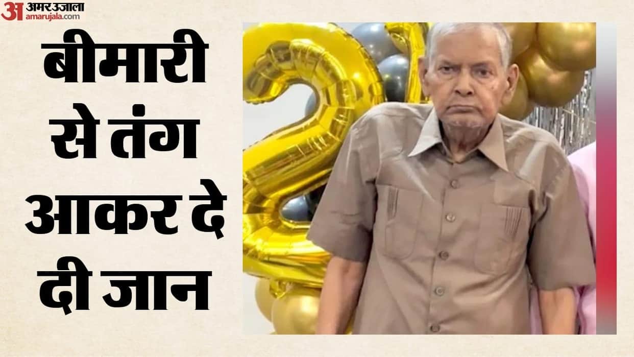 Hanumat  descendant of the Bhitarwar Garhi princely estate, commits suicide shot fired from licensed rifle.